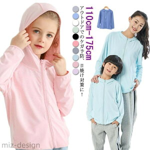 bVK[h qǂ p[J[ t[ht qp  ̌^Jo[ qp}XN ~ LbY j̎q C ^ v[ 傫TCY Y fB[X 킢 