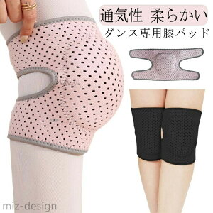 _炩 GWPA ʋC h~ G X|[c GT|[^[ G j[pbh Ђpbh _Xp ЂveN^[