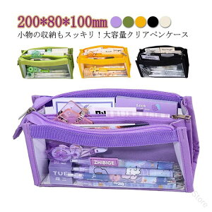 ӂŔ [|[`   y YbN NAyP[X M [ c[yP[X e 킢 @\  wZItBXɍœKȑϋvQ̕MLp[P[X