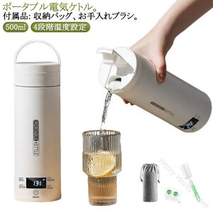 dCPg |[^u dC dCPg ^ e500ml ^~j y fM gу^Cv ~jdC{g @r|bg ۉr |[^uPg 4iKxݒ Rh~ dOFF