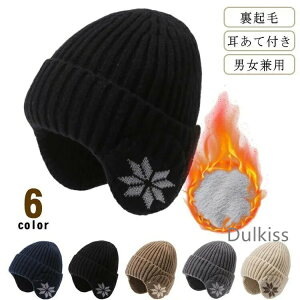 �X�q �j�b�g�X �j�b�g�X�q �h�� �g���� ���n �j�b�g�X�q���f�B�[�X ������ �����ĕt�� �j�����p �H �~ �~�p ���]�� �����ĕt�� �����΍� �ڂ��� �X�m�{ �傫���T�C�Y �����Y ���f�B�[�X ����