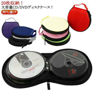 fBXNP[X DVDP[X CDz_[obO CDP[X DVD 20[\ t@Xi[t nht ^  s fBXN[ ی 