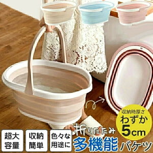 oPc ybg ܂肽 oPc^ v[gt 􂢉 VR ƒp y 15Le 󂩂 Zu h[oXPbg ނ蔠 \tgoXPbg |p hЗpi Rp