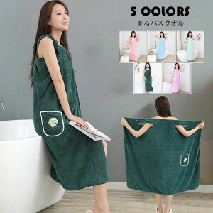 �^�I�� �ԕ��h�J �唻 �o�X�^�I�� ��B�^�I�� ���n �z�e���X�^�C���^�I�� �唻�o�X�^�I�� �^�I������ �^�I���n���J�` �^�I�������� �t�F�C�X�^�I�� �T�C�Y �o�X�� ���� �傫�� �傫���T�C