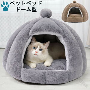 �y�b�g�x�b�h �h�[���^ �N�b�V�����t�� ���^�� �h�[���n�E�X �x�b�h �g���� �y�b�g �~ �� �L�p�x�b�h �y�b�g�p�Q�� �L�x�b�h �ӂ�ӂ�������� �����΍� �ۉ��h�� �􂦂銊��~�� ������ 