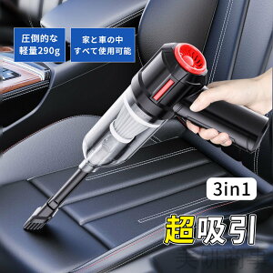 ԗpN[i[ nfB|@ R[hXԍڑ|@ ͋z USB[d ^N[i[ ԓ| yʃnfB[ GA_X^[t 㐴| J[pi RRpNg|@ ԍڗp