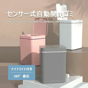 JS~ USB[d/dr ZT[ 360° ^b` L S~ ZT[ 16L JS~