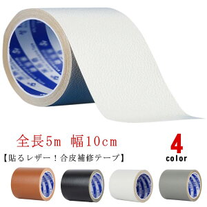 ؂ tFCNU[ j U[  C V[g S5m \郌U[ \t@[ oCÑV[g ֎q v  e[v Ԃ̃V[g lHv Jo C  CX ɂ C 10cm \邾 