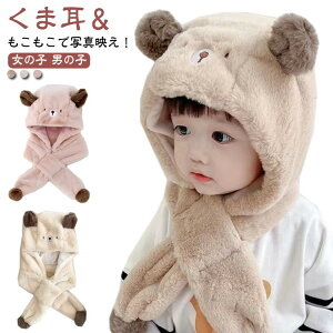  LbY {AXq ̎q  lbNEH[}[ Ԃ C[}t[ t q  j̎q jZbNX ӂӂ    o| h΍ g 