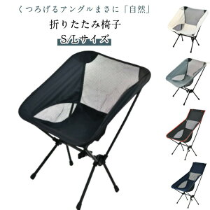 AEghA`FA Lv֎q Lv`FA ܂肽݈֎q y ^ ܂肽 ~j w RpNg AEghA Lv `FA ֎q  CX  `FA[ [`