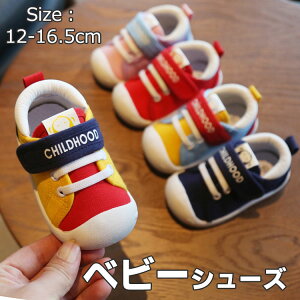 xr[V[Y t@[XgV[Y Xj[J[ Ԃ Xgbv V[Y xr[ C LbY y  IV ct ʉܐی j̎q ̎q t  ₷ Ȃ 