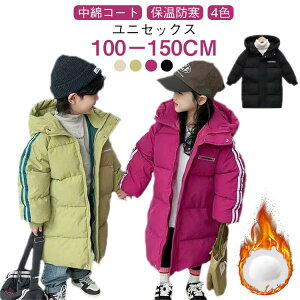 ȓ x`R[g WPbg t[ht ȃR[g h R[g g t[h x`R[gfB[X C Wp[ ȃp[J[ AE^[ q xr[  