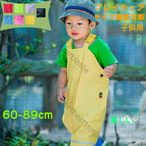 �T�C�Y������ �T���y�b�g �I�[���C������ �q���p �h�� �I�[���C�������W�F�� ���n �T�C�Y�����\ �v���C�E�F�A ���ꒅ ���C���p���c �L�b�Y �h�� ���C���R�[�g �I�[�o�[�I�[�� �J�o�[�I�[