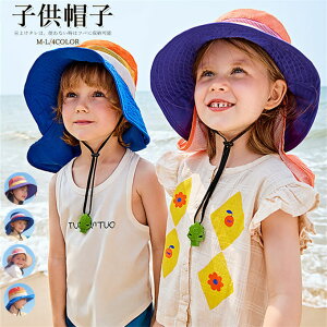 �q���X�q �q�ǂ� �n�b�g �ʉ� �X�q ���� ���n �q�� UV�J�b�g �� �΍L ���悯�^�� ���̎q �j�̎q �����R�t�� ���O���΍� ���Ă��~�� �T�C�Y���� �F�ؑ� �ʋC�� �܂肽���� �g�ѕ֗� �r�[�` �C