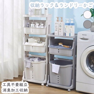 �����h���[�o�X�P�b�g �L���X�^�[�t�� ���[���b�N ���[ ���b�N �L���X�^�[ 3�i 4�i �����h���[���[ ����J�S ���󂩂� ���󕨓��� �o�X�P�b�g �X�`�[�� ��e�� ������t�� ���S�� �E�߂��� 