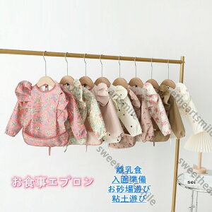 ���H���G�v���� �Ԃ���� �h�� ���� ���� �x�r�[ �����H ���t���G�v���� �k�� ���̎q �j�̎q ���H���X�^�C 6�����`2�� �c�� �H���X���b�N �ۈ牀 �c�t�� �������� �V�ђ�