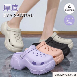 �T���_�� �N���b�O�T���_�� ���� �X�|�[�c�T���_�� �V���[�Y �T�{�T���_�� �N���b�O �I�t�B�X�T���_�� �R���t�H�[�g�T���_�� EVA �y�� ������ �����O���p �C �r�[�` �L�����v �x�����_ �A