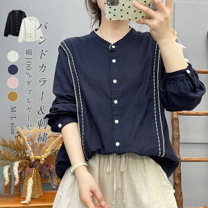 hJ K[[ Vc fB[X K[[Vc _uK[[  ohJ[ fB[XVc gbvX tH  ̌^Jo[ VcuEX X^hJ[  JWA i`