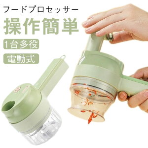 [d dXCT[ ^ K[bN`bp[ t[c 4in1 nhwhdC؃Jb^[ ؃Jb^[ |[^u t[hvZbT[ t[hvZbT[ ABS XeX @\ 