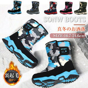 Xm[u[c C qp {A N h g LbYu[c q j̎q ̎q u[c EC^[u[c ےg h h V ʊw Oo xN ʕ hC 傫TCY 