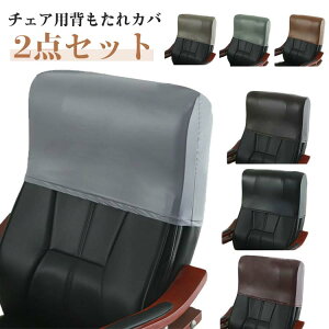 2_Zbg ֎q wJo[ Lk tBbg h~ Jo[ ֎qJo[ ItBX`FAJo[ ]֎qJo[ PU ItBXp ֎q Jo[ _CjO`FAJo[ Jo[ wb