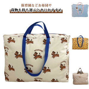 傫 񂰃obO qzcobO Ԃ g[gobO obO zcobO  zcobO s QzcobO ct e t@Xi[t QobO LbY  