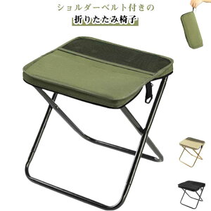 ܂肽݈֎q `FA V_[obO ΂ߊ| ܂肽݃`FA ֎q RpNg obO `FA}bg `FApbh `FA[Jo[ `FA[ `FAxg y AEghA gѕ֗ 