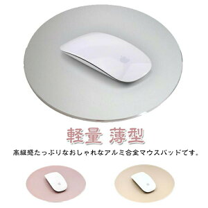 ���o�[�V�u�� �g�� PU���U�[ �}�E�X�p�b�h ���U�[ ���n ���o�[�V�u���|�Y�L�b�`���N���X �ی^ �A���~���� ���^ �}�E�X�p�p�b�h �v���[���g �R���p�N�g ���^�}�E�X�p�b�h �y�� �h�� �V���o�[ 