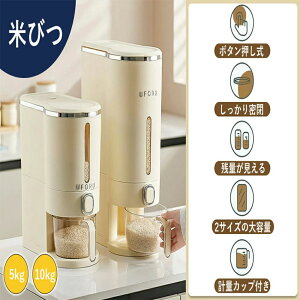 RpN Lb` 䏊 ĂтP[X đΉ Ď[ 10kg 5kg {^^Cv X ߂т ğC CXXgbJ[