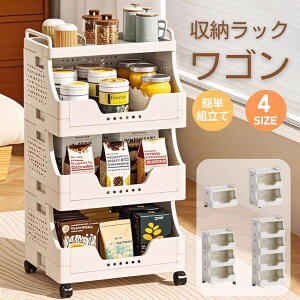 S [S LX^[t bN [bN [ Lb`S ^bN ܂肽 3i 2i Vt e t gݗĊȒP Hsv X RpNg Ԏ