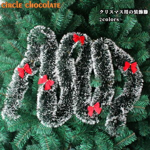  fR[V Cxg c[ I[ig NX}Xc[ k[hc[ k I[igZbg p[eB[  K[h C~l[V  Ղ  