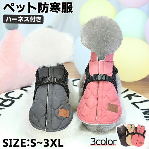 �y�b�g�E�F�A �h�b�O�E�F�A ���^�� ���^�� ���R���R �W���P�b�g �R�[�g �������� �g���� �����΍� �A�E�^�[ �y�� ���U�� ���o���� ���� �U�� �ʔ��� �M�t�g ���� �H�~ �_�E���� ���E�ȒP �ۉ�