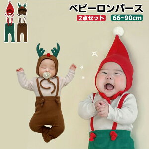 2_Zbg NX}X ̎q j̎q ߑ xr[ Ԃ T^ RXv RX`[ giJC T^N[X  LbY p[X Tybg MX q I[o[I[ 