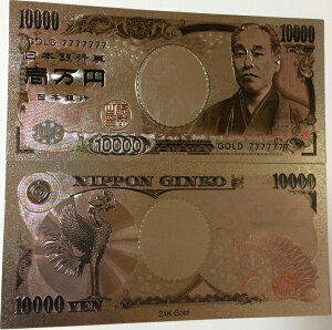 ꖜ~D J[o[W erYouTubeȂǂŐbłI7777777 ^AbvI 1~D ̈ꖜ~ ̈ꖜ~D J^ObY z@J^@