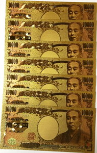 y7ZbgzerYouTubeȂǂŐbłIꖜ~D J[o[W GOLD7777777 ^AbvI ̈ꖜ~D 1~D ̈ꖜ~ J^ObY z@J^@