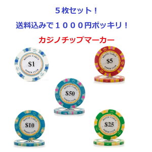 ゴルフ マーカー メンズの人気商品 通販 価格比較 価格 Com