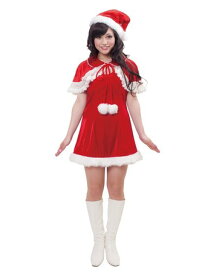 サンタ コスプレ ★XM　ニットレースケープサンタ　Ladies セクシー クリスマス パーティー 宴会 衣装