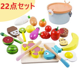 楽天市場 おままごと セット 赤ちゃんの通販