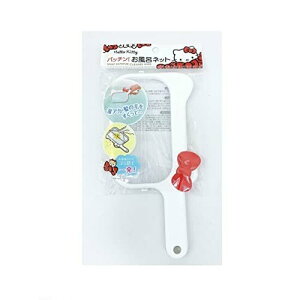 n[LeB pb`Clbg C̓AJE̖т ʂ͂ S~̂ĊȒP