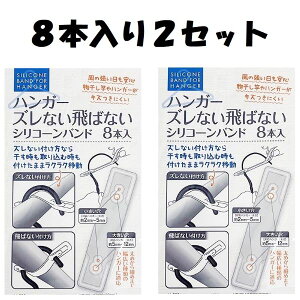 mXbvnK[ oh y2Zbgz16i8×2Zbgj łȂ mXbvnK[ oh ΂Ȃ ׂȂ ~ VR mXbv nK[oh 