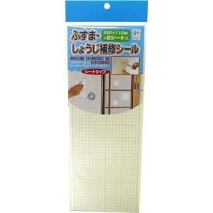 ӂ q CV[ yz ȒP炭炭ɕC V[g^Cv (2)