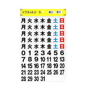 }OlbgV[g J_[\\ j  }Olbg̕t{[hɓ\t悤I 