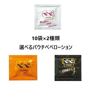 ؂؃[V 5mL 20܁i102j IׂpE` Y (X^_[h oo IK) yy[V