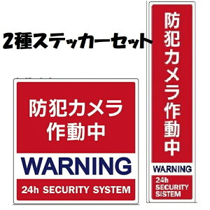 hƃXebJ[ hƃJ V[ 2fUCe1v2 {yϔMEώOEϐz hƃJ쓮 hƃV[