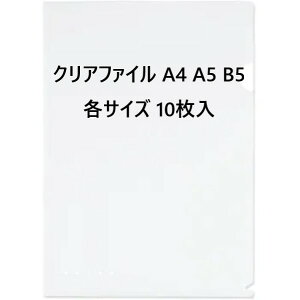 NAt@C A4  10 A5 B5 TCY NAz_[