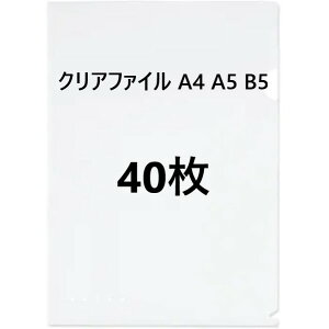 NAt@C 40 (10×4) A4 A5 B5 TCY NAz_[