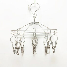 ステンレスハンガー8ピンチ 【送料込】角型（20cm×10cm） 丸型 （直径18cm） ピンチハンガー 洗濯ハンガー 物干しハンガー ランドリーハンガー