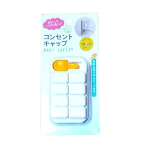 RZgLbv SbN Ԃ̂h~ɁI OsbNtyz