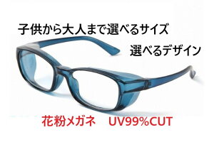 ԕKl yz qp lp ԕዾ ԕ΍ObY AwOl܂ 2TCY 2fUC炨IтI ԕ ΍  zR