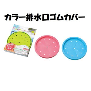 J[rSJo[ yz rJo[ r 145mm Y̗̑ɓK